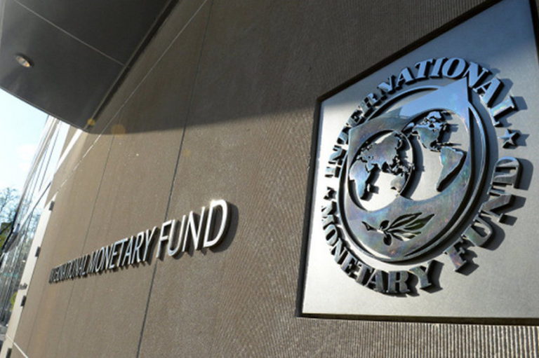 МВФ оценил налоговую политику Украины