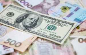Доллар упал: что происходит с курсом на межбанке