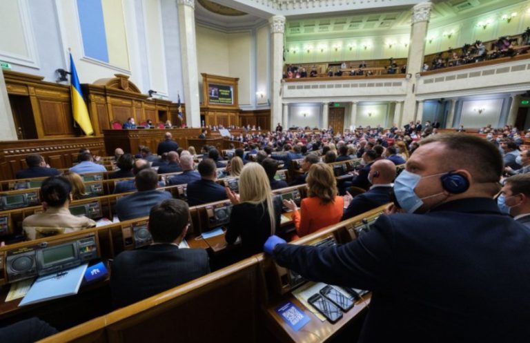 Большую приватизацию вернули – Рада отменила карантинный мораторий