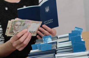 Пандемия перекроила рынок труда. Что меняется в Украине?