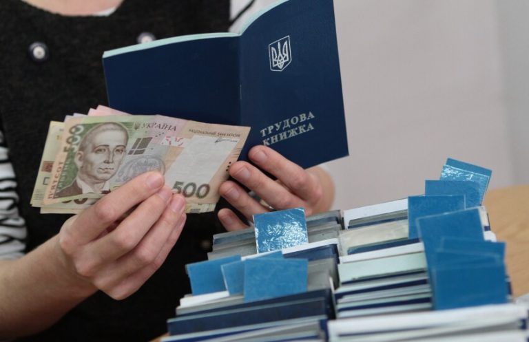 Пандемия перекроила рынок труда. Что меняется в Украине?