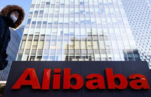 Власти Китая оштрафовали Alibaba на рекордную сумму