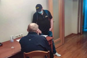 Чауса НАБУ 