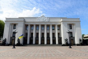 ВР получила статус наблюдателя в Межпарламентской Ассамблее АСЕАН