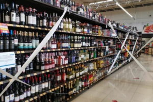 В Киеве могут отменить запрет на продажу алкоголя ночью