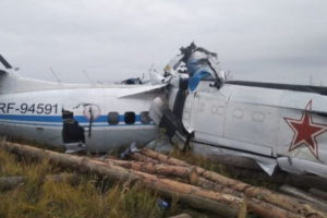 В Боливии разбился самолет ВВС, есть жертвы