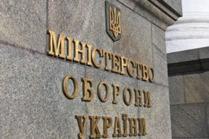 На погашение долгов военным выделили 3,7 млрд грн