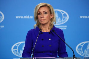 НАТО превращает космос в арену боевых действий - Захарова