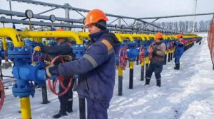 Объем транзита газа в Словакию через Украину сократился в три раза