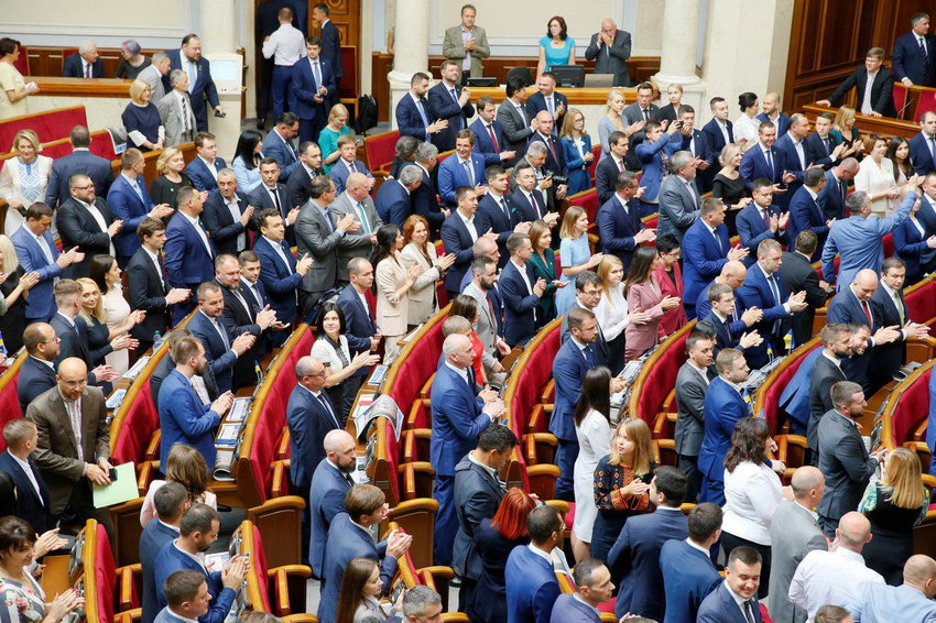 Нардепов соберут в Раде в понедельник - СМИ