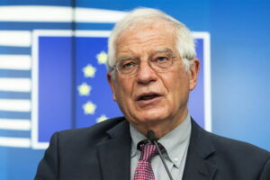 ЕС ускорит оказание поддержки Украине - Боррель