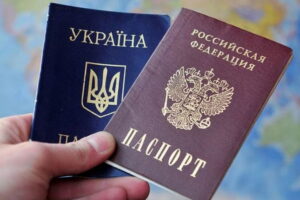 ЄС відреагував на указ Путіна про паспортизацію в областях України