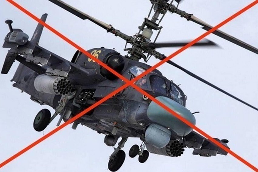 У Херсонській області збитий ворожий гелікоптер Ка-52