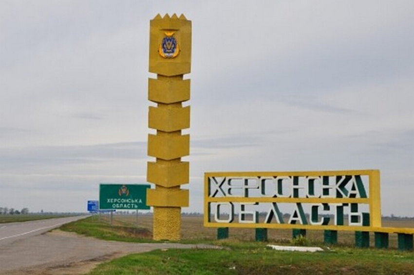 Окупанти планують вивезти 50-60 тисяч жителів Херсонщини