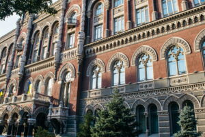 НБУ розширює мережу чергових відділень банків на випадок блекауту