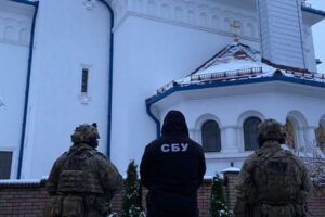 У єпархії УПЦ МП знайшли ноутбук із дитячою порнографією - ЗМІ