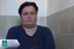 Мешканку Донбасу посадили на вісім років за допомогу окупантам