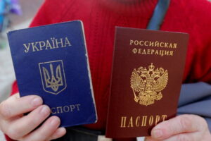 Окупанти змушують мешканців Луганської області отримувати паспорти РФ