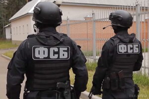 У Росії заявили про затримання 