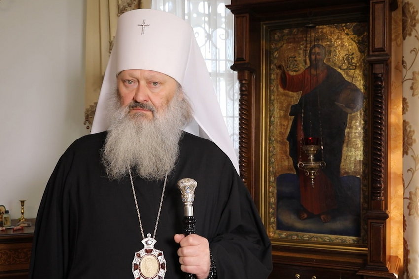 УПЦ МП заявила про перший допит митрополита Павла