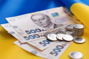 За вісім років надходження військового збору зросли більш ніж у 13 разів