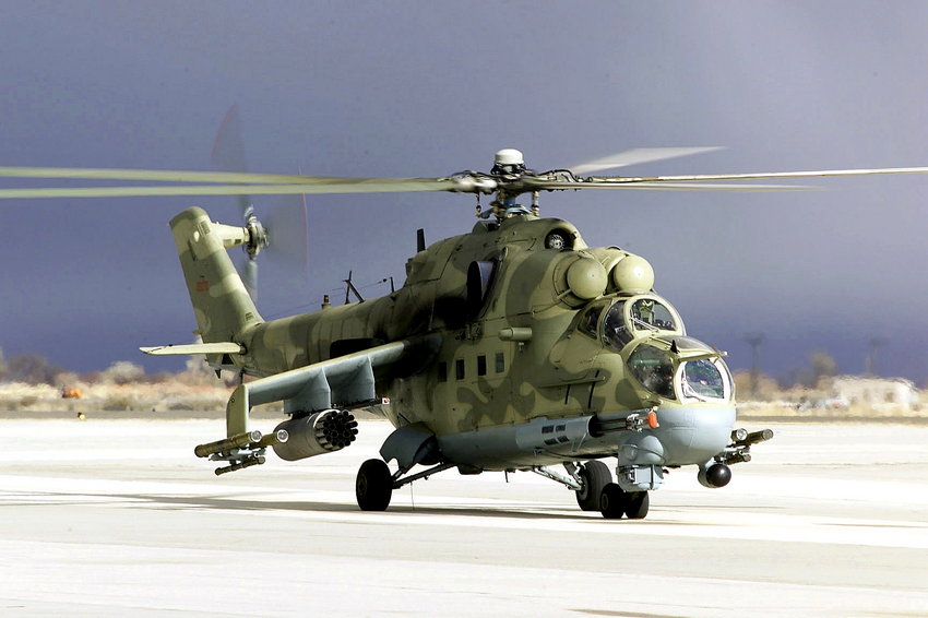 ЗСУ збили російський вертоліт Мі-24 на Донеччині