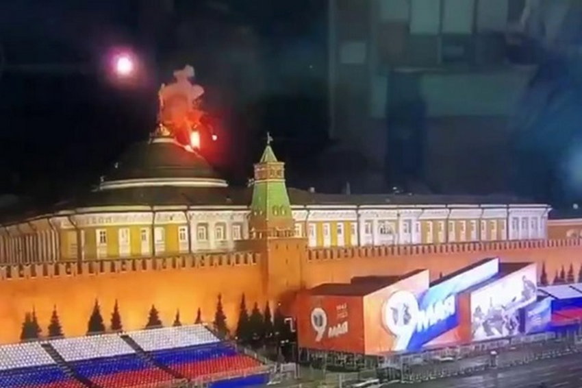 РФ, імовірно, сама влаштувала 