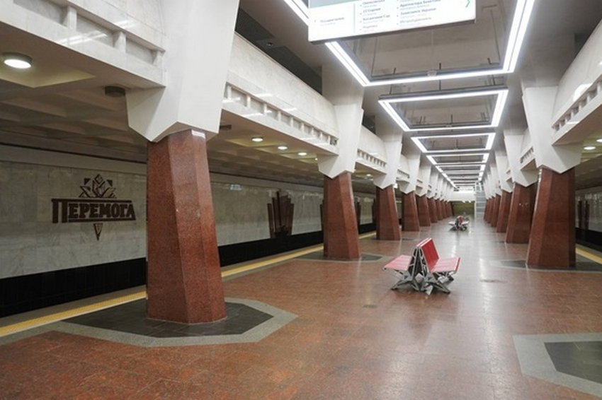 У Харкові через бокс зачинять три станції метро
