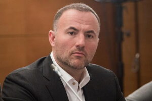 СБУ повідомила підозру бізнесмену Фуксу
