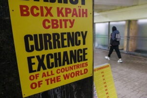 Курс долара трохи піднявся у обмінниках