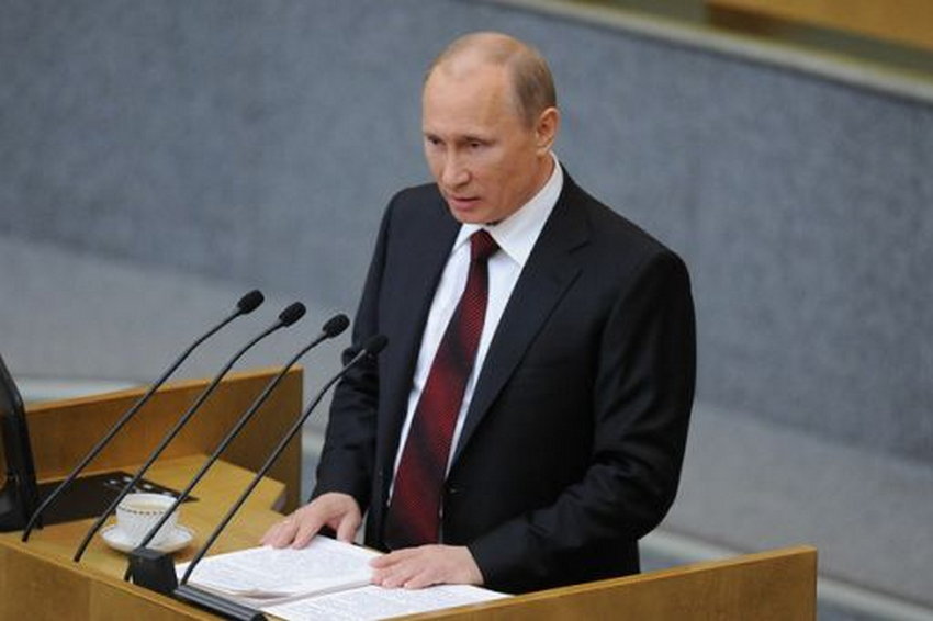 Путін 