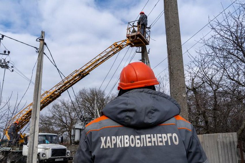 Росіяни обстріляли будівлю Харківобленерго