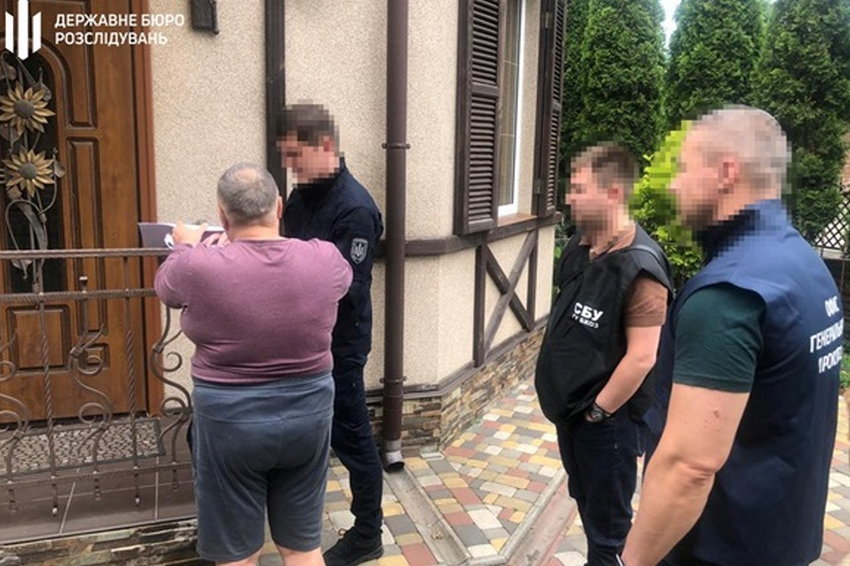 ДБР оголосило нову підозру 