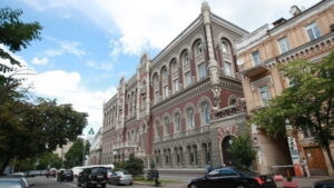 На міжбанку значно зросла пропозиція доларів - НБУ