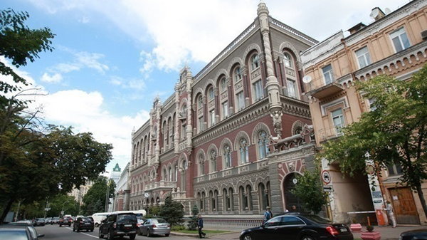 На міжбанку значно зросла пропозиція доларів - НБУ