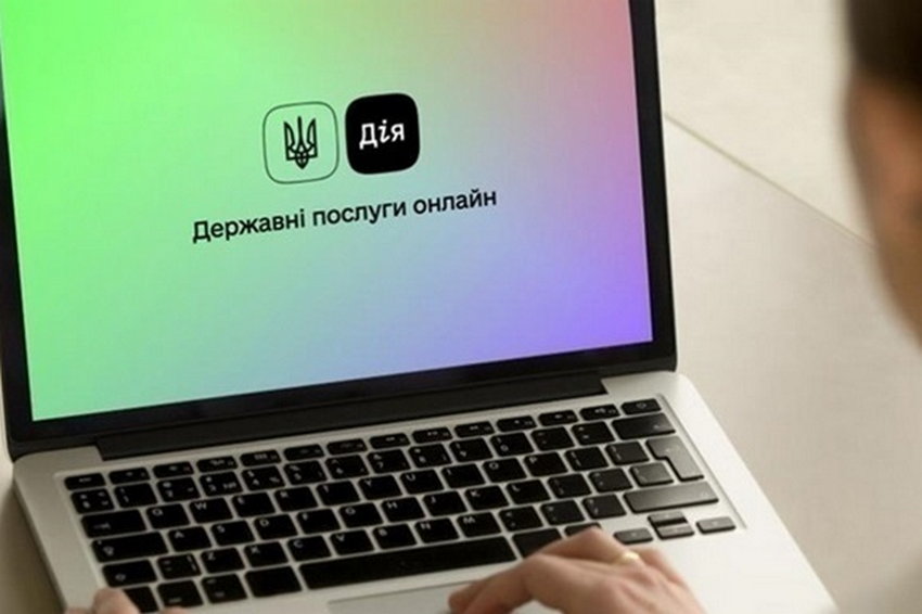 Дія запустила послугу із закриття ФОПів