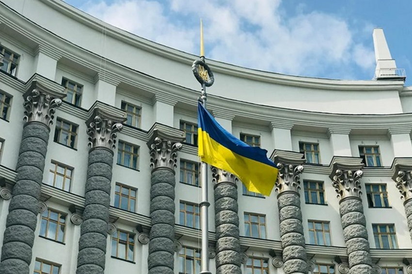 Уряд схвалив реструктуризацію євробондів Нафтогазу