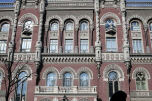 У НБУ розповіли, про кого збиратимуть дані щодо карткових платежів
