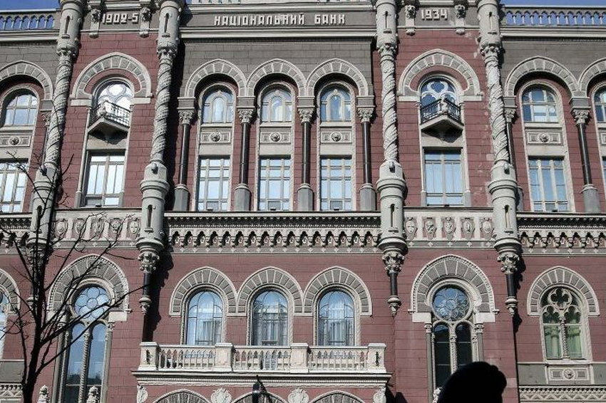 У НБУ розповіли, про кого збиратимуть дані щодо карткових платежів