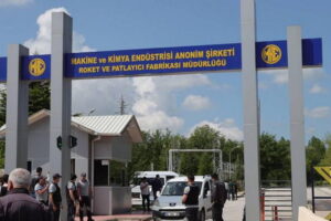 У Туреччині стався вибух на оборонному заводі, є жертви