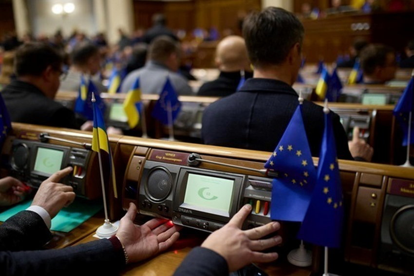 Верховна Рада змінила дати трьох свят