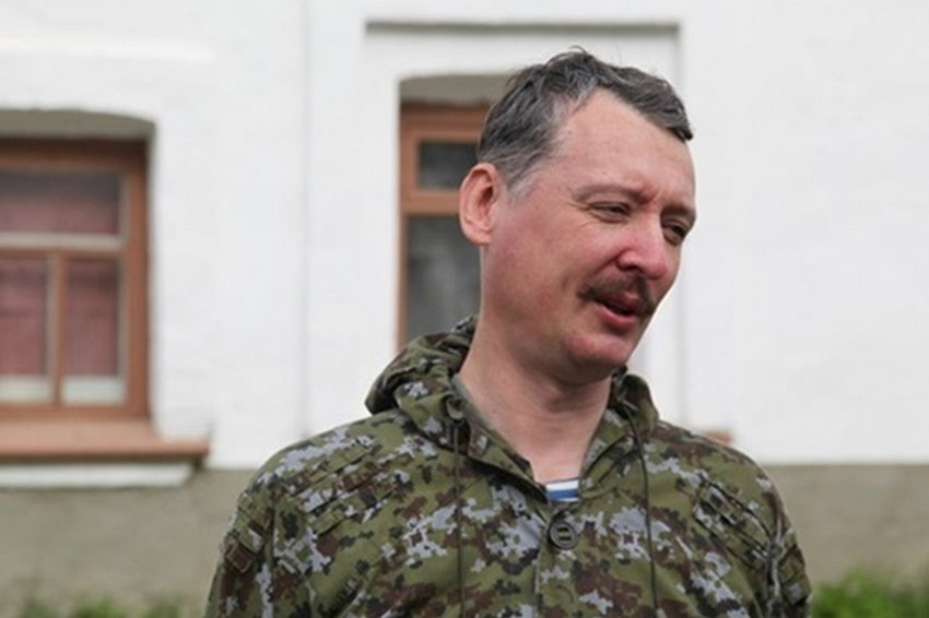 Аналітики ISW оцінили арешт Гіркіна
