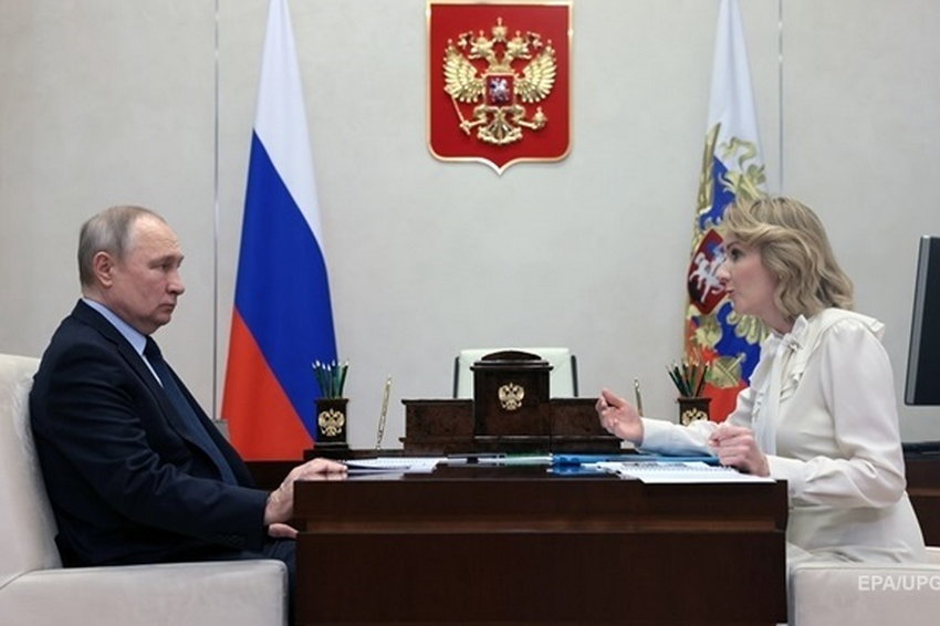У РФ назвали кількість вивезених дітей з України