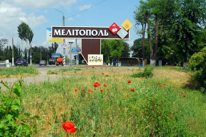 Окупанти в Мелітополі створили 