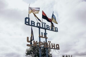 Росіяни намагаються оточити Авдіївку - Маляр