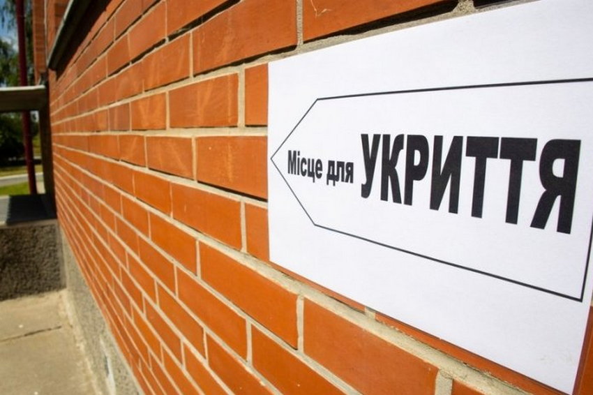 У Києві планують будувати окремі підземні укриття біля деяких шкіл - КМВА