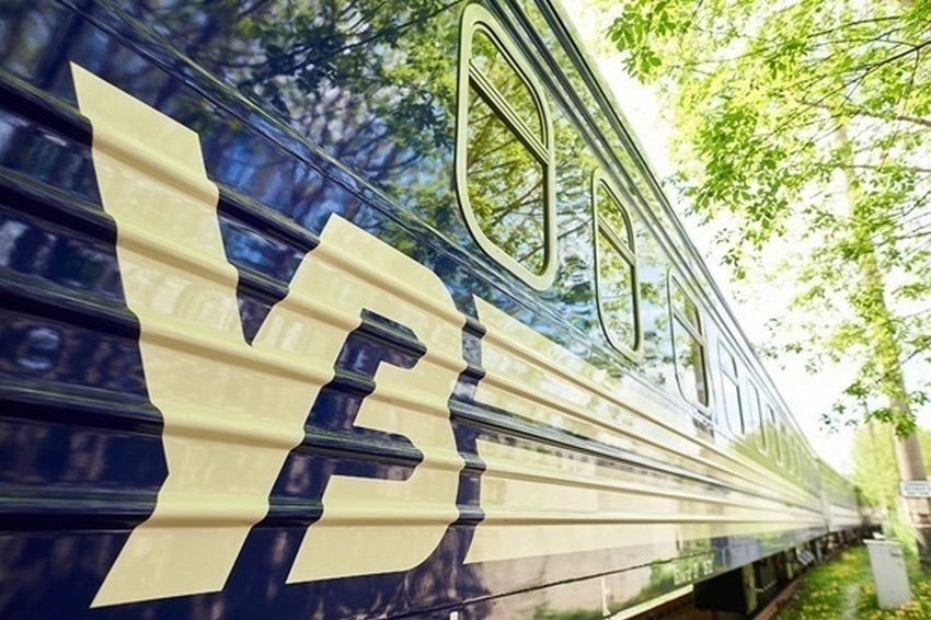 Укрзалізниця через ремонт змінила курсування низки поїздів