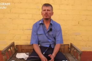 Сили оборони взяли в полон ексмера російського міста