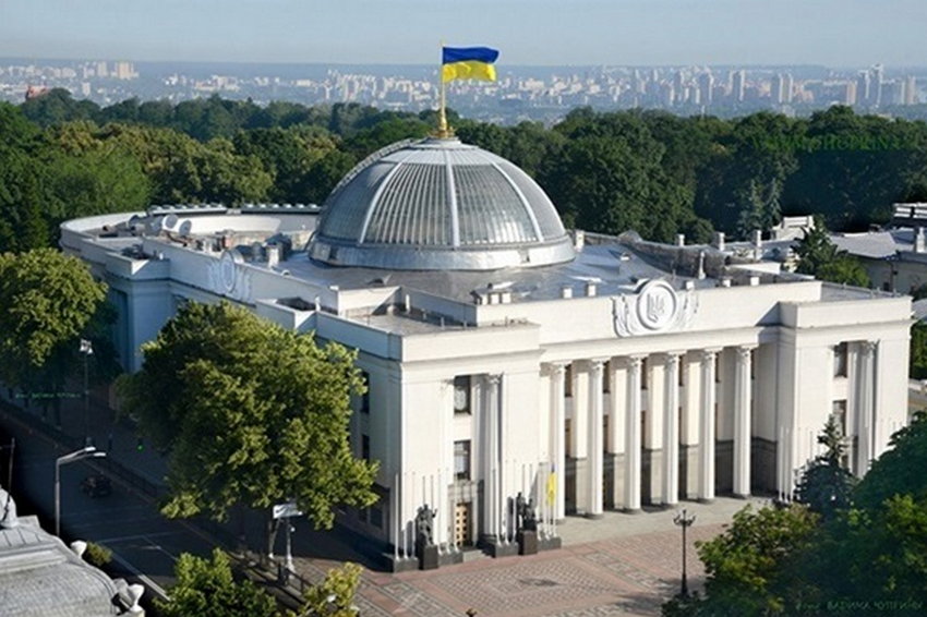 Зібрано підписи за розгляд заборони УПЦ МП
