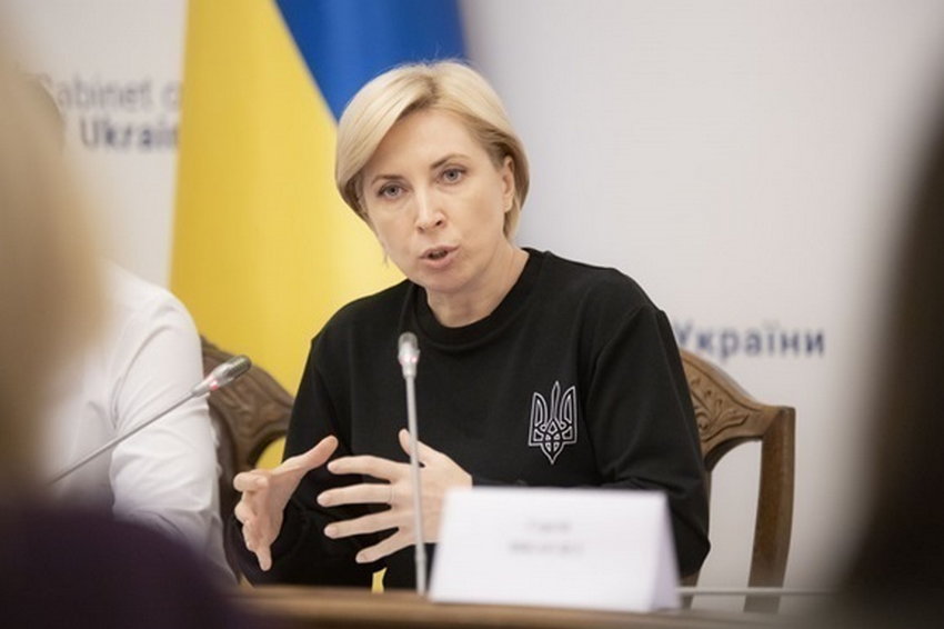 У Мінреінтеграції розказали про набір працівників для звільнених територій